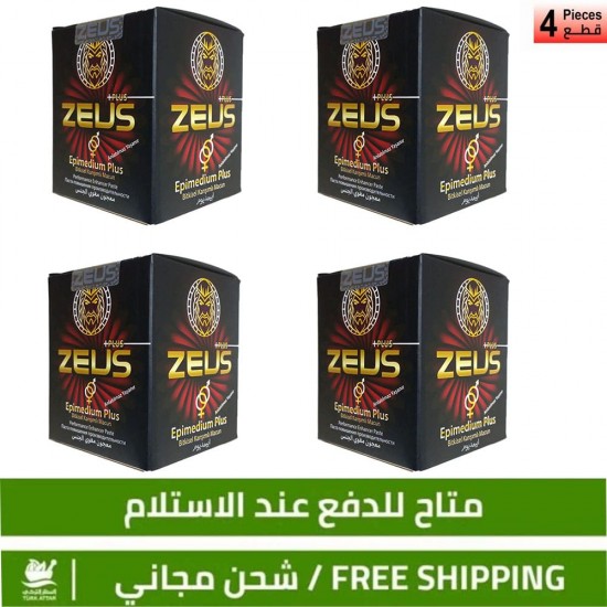 Zeus Plus Paste 4×240g, FREE SHIPPING, Epimedium Plus Paste, Natural Libido Booster for Enhanced Sexual Vitality, Men and Women