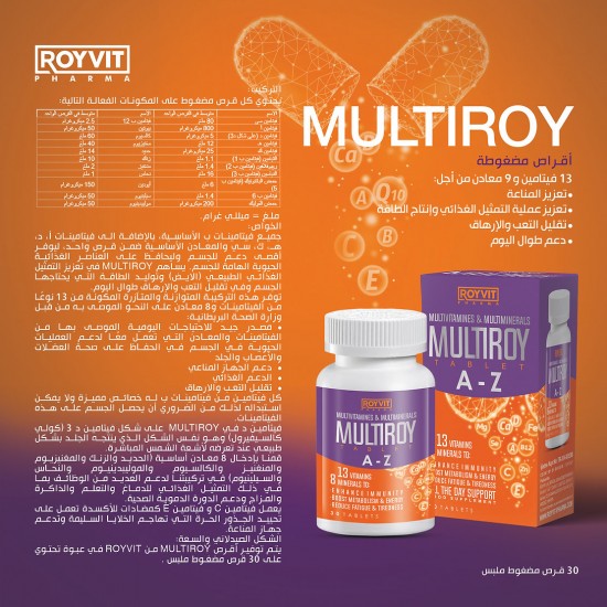 MULTIROY Multivitamins & Multimineral Tablets, Enhanced Immunity and Energy Boost, 30 Tablets