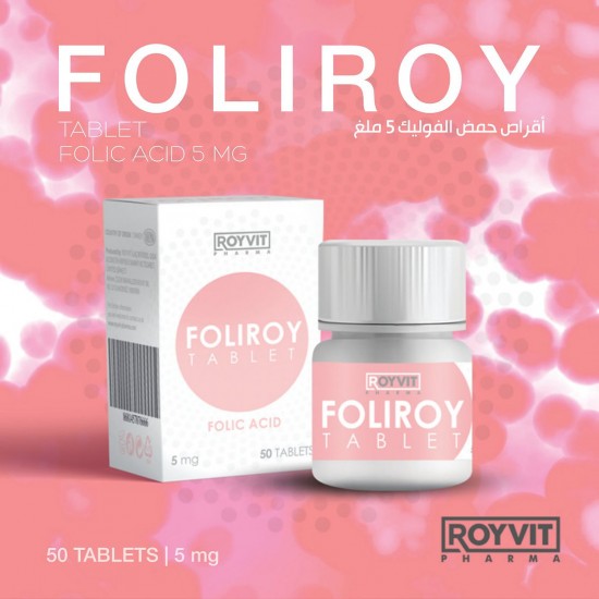 FoliRoy 5mg Folic Acid Tablets: 50 Tablets of Pure Health and Wellness