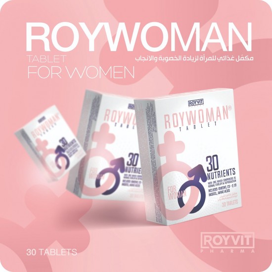 أقراص ROYWOMAN لدعم الخصوبة عند المرأة, مزيج متكامل من العناصر الغذائية لصحة ما قبل الحمل, 30 قرصًا