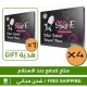 Buy 4 of Smart Erection Plus Epimedium Paste x 180 Gr and Get 12 Free Sachets of Smart Erection Honey with Epimedium 12 x 15 Gr