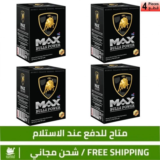 4 Pieces of MAX BULLS POWER Epimedium Paste, Epimedium Turkish Honey, Epimedium Paste, The Premium Choice, 240gr