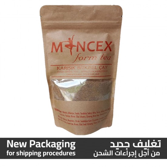 حرق الأسعار والشحوم, مجموعة العطار التركي للتخسيس, شاي منجيكس عدد 2 + شاي توت الغوجي عدد 3 + شاي فورم عدد 3, 5-12 كيلو في الشهر