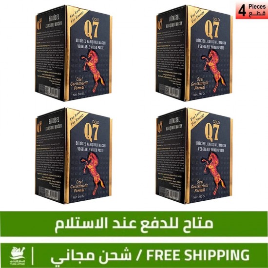 Original Gold Q7 Epimedium Turkish Honey, Aphrodisiac Epimedium Paste, Improved Formula for Premature Ejaculation, 4×240 gr