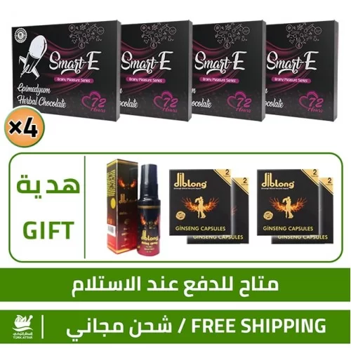 Amazing Products Jaguar Power for Men Libido Honey Black Horse 24