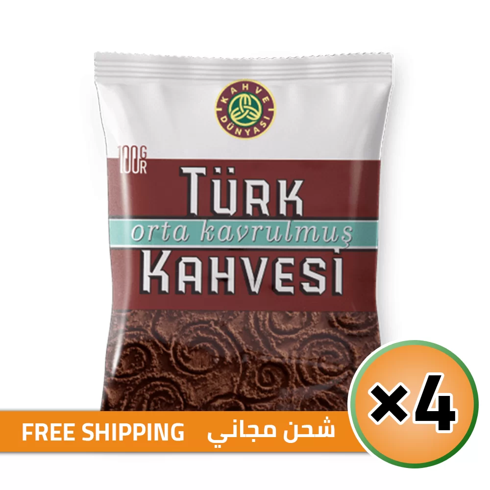 TurkAttar Turkish Coffee Kahve Dunyasi Coffee Coffee World  